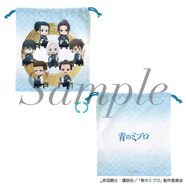 『青のミブロ』巾着 ミニキャラVer.